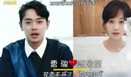 娱乐圈恋爱爆料文案,揭秘明星甜蜜背后的故事